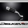 DUCATI MONSTER 821 15-19 1200 14-19 200mm ROUND CARBON EXHAUST KIT -Ducati Shop product82944 1 600x600 1